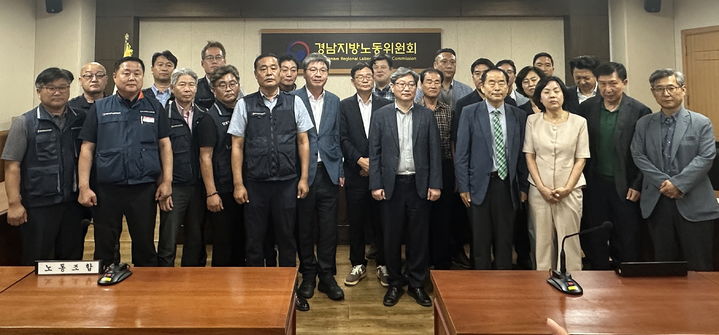 창원 시내버스 사전조정서 임금협상 타결…1.9% 인상