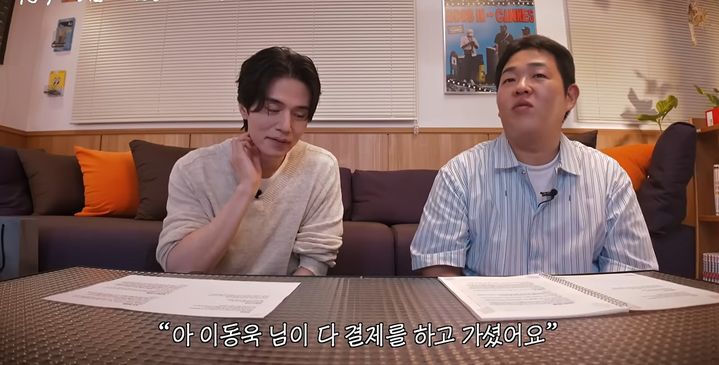 [서울=뉴시스] 이동욱, 문상훈 (사진=유튜브 채널 '빠더너스 BDNS' 캡처) 2026.08.10. photo@newsis.com *재판매 및 DB 금지