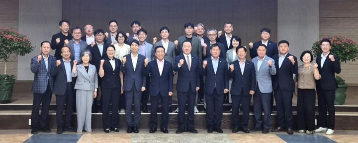 단양군 정책간담회 *재판매 및 DB 금지