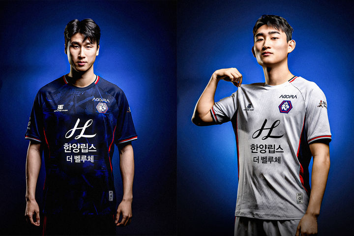 K리그2 충북청주FC, 한양건설과 메인스폰서십 계약체결
