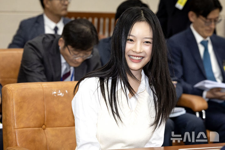 [서울=뉴시스] 국회사진기자단 = 뉴진스 멤버 하니 팜. 2024.10.15. photo@newsis.com *재판매 및 DB 금지