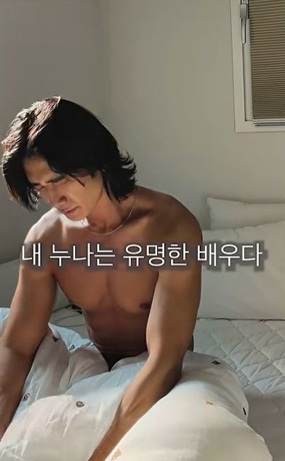 [서울=뉴시스] 전욱민 (사진= 전욱민 유튜브 캡처 ) 2026.08.11. photo@newsis.com *재판매 및 DB 금지
