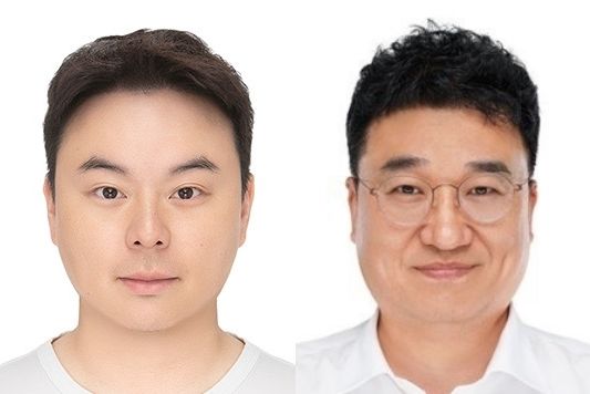 *재판매 및 DB 금지