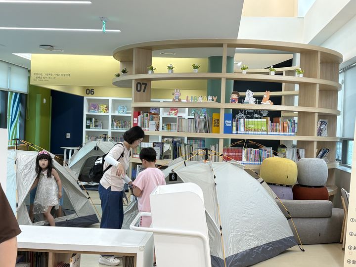 [수원=뉴시스] 독서캠프(사진=경기도 제공) *재판매 및 DB 금지