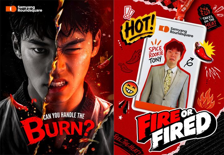 [서울=뉴시스] 삼양라운드스퀘어 매운맛 콘텐츠 브랜드 '번트(BURNT)' 오리지널 시리즈 (사진=삼양라운드스퀘어 제공) *재판매 및 DB 금지