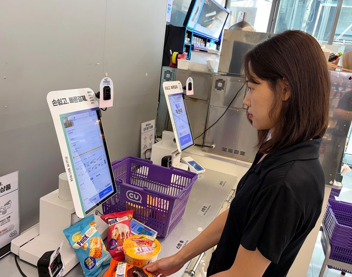 "보다 명확하게 안내" CU, 'AI 비전 셀프 POS 결제 관리 솔루션' 도입
