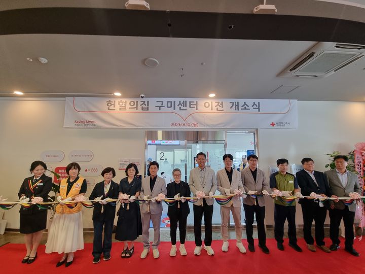 *재판매 및 DB 금지