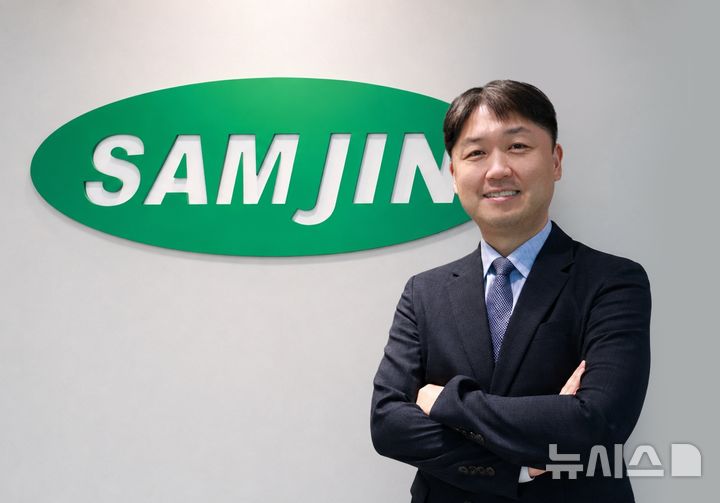 [서울=뉴시스] 삼진제약이 회사의 CH사업부 총괄 본부장으로 김대현 상무이사(전 동화약품 OTC 마케팅 총괄)를 영입했다. (사진=삼진제약 제공) 2026.08.11. photo@newsis.com