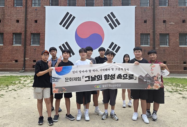 청소년수련관, 그날의 함성속으로. *재판매 및 DB 금지