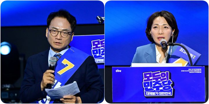  *재판매 및 DB 금지