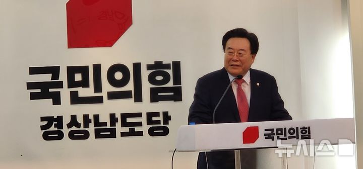 [창원=뉴시스]김기진 기자=박상웅 신임 경남도당위원장.2026.08.11.sky@newsis.com