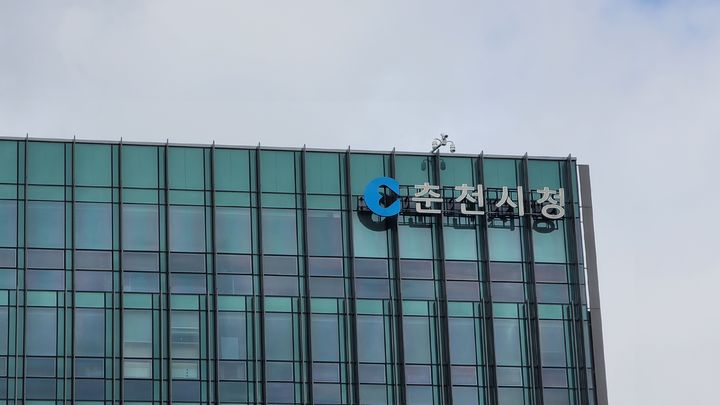 [춘천=뉴시스] 11일 춘천시는 오는 9월 말 시내버스 노선을 개편하고 차량과 정류장 시설을 개선한다고 밝혔다. 춘천시 제공. *재판매 및 DB 금지