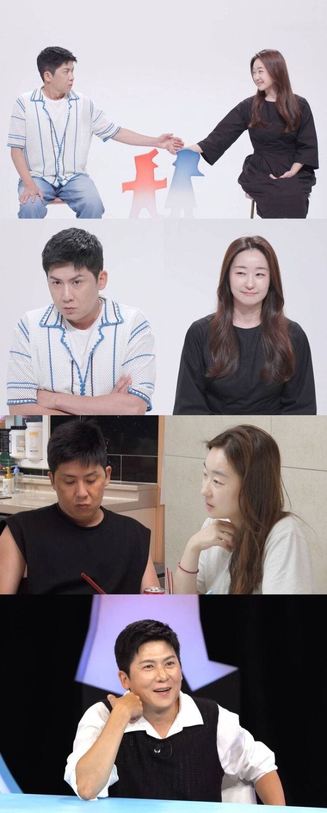 [서울=뉴시스] 11일 오후 10시40분 방송되는 SBS TV 예능 프로그램 '동상이몽 시즌2-너는 내 운명'에는 홍경민과 김유나 부부가 출연해 일상을 공개한다. (사진=SBS) 2026.08.11. photo@newsis.com *재판매 및 DB 금지