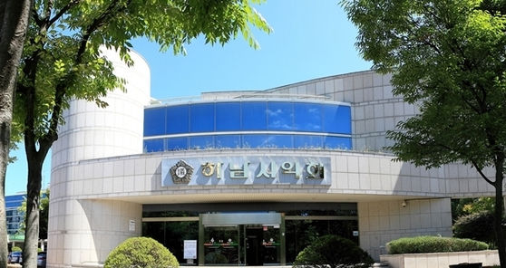 하남시의회 전경. (사진=하남시의회 제공) photo@newsis.com *재판매 및 DB 금지