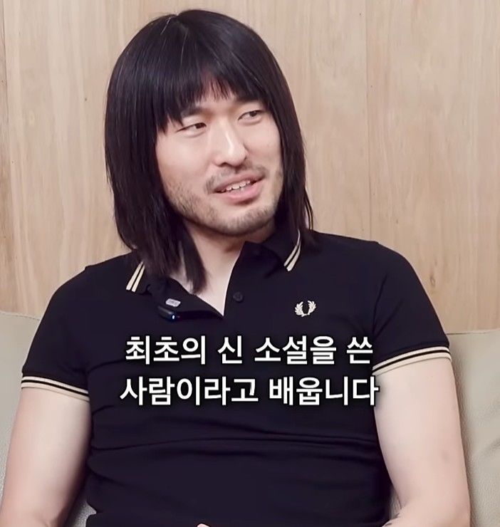 [서울=뉴시스]록음악밴드 '양반들'의 리더 전범선(사진=유튜브 캡처) 2026.08.11. photo@newsis.com *재판매 및 DB 금지