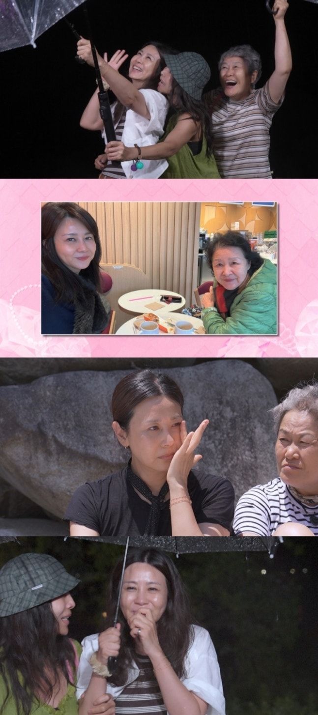 6월 모친상 양정아 "집에 아직 엄마 있을 것 같아" 눈물