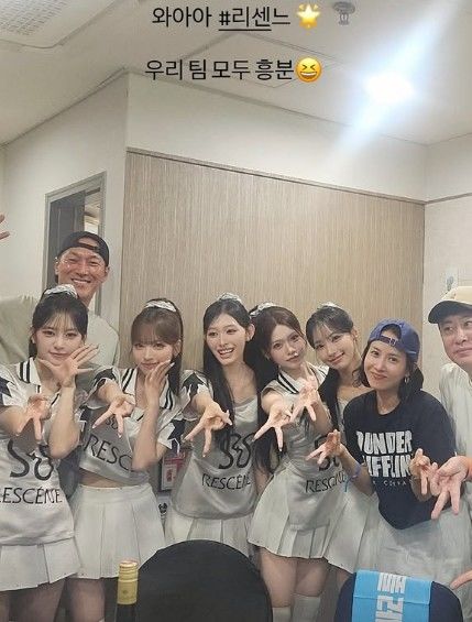 [서울=뉴시스] 조여정·김재철·리센느 (사진=조여정 SNS 캡처 ) 2026.08.11. photo@newsis.com *재판매 및 DB 금지