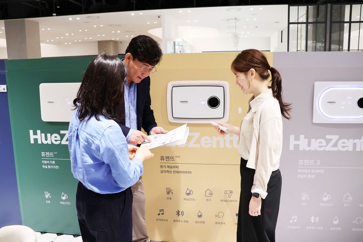 [대구=뉴시스] 대구 신세계백화점은 환기가전 브랜드 힘펠 팝업 행사를 진행한다. (사진 = 대구 신세계백화점 제공) 2026.08.11. photo@newsis.com *재판매 및 DB 금지