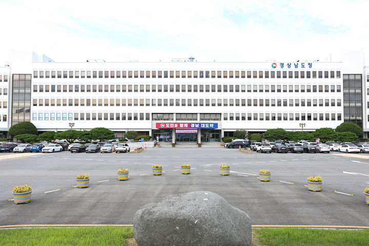  *재판매 및 DB 금지