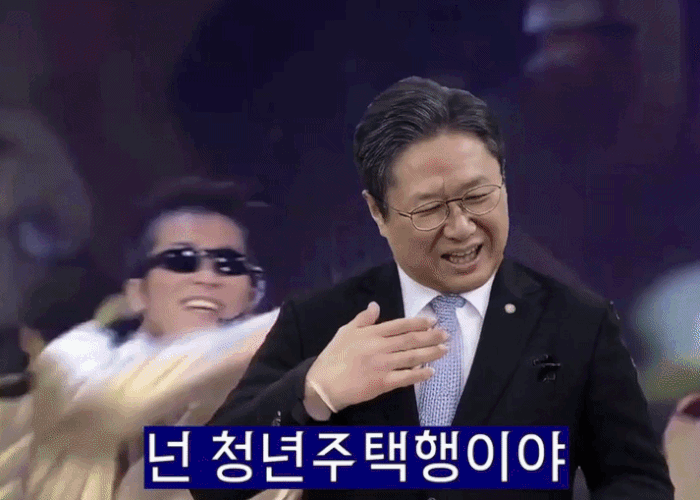 황희 더불어민주당 의원의 설익은 '폐버스 주거' 구상이 비판을 받는 가운데, 이를 꼬집는 인공지능(AI) 개사곡이 온라인 공간을 달구고 있다. (사진 출처=스레드 캡처) *재판매 및 DB 금지 *재판매 및 DB 금지