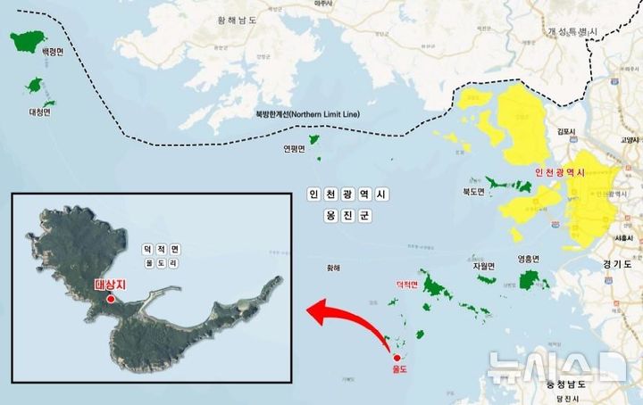 인천시 상수도사업본부 제공