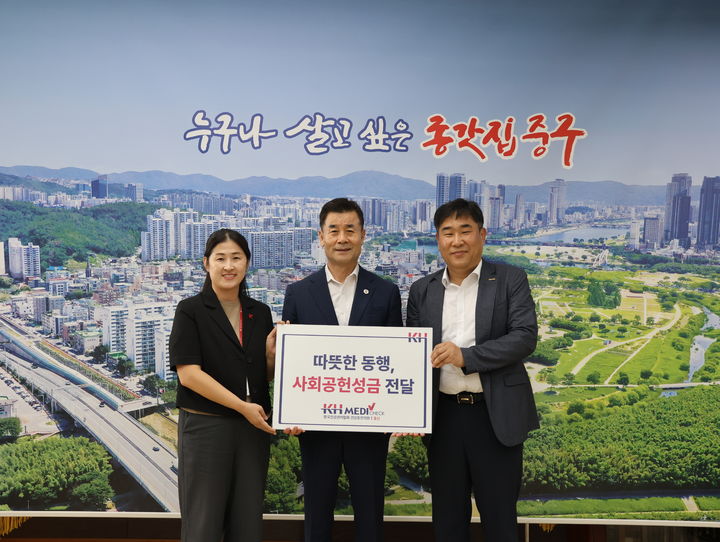 [울산=뉴시스] *재판매 및 DB 금지