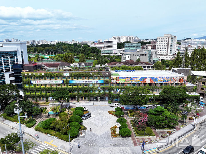 [전남광주=뉴시스] 전남광주 북구청. (사진 = 전남광주 북구 제공) photo@newsis.com