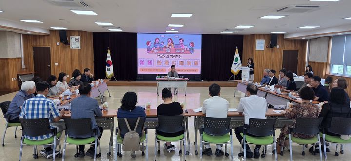 [창원=뉴시스]창원교육지원청, ‘청렴 라운드테이블’ 개최.(사진=창원교육지원청 제공) 2026.08.11.photo@newsis.com *재판매 및 DB 금지