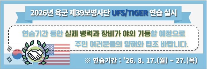  *재판매 및 DB 금지