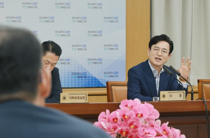 [대전=뉴시스]허태정 대전시장이 11일 확대간부회의를 주재하고 있다. 2026. 08. 11 photo@newsis. com *재판매 및 DB 금지