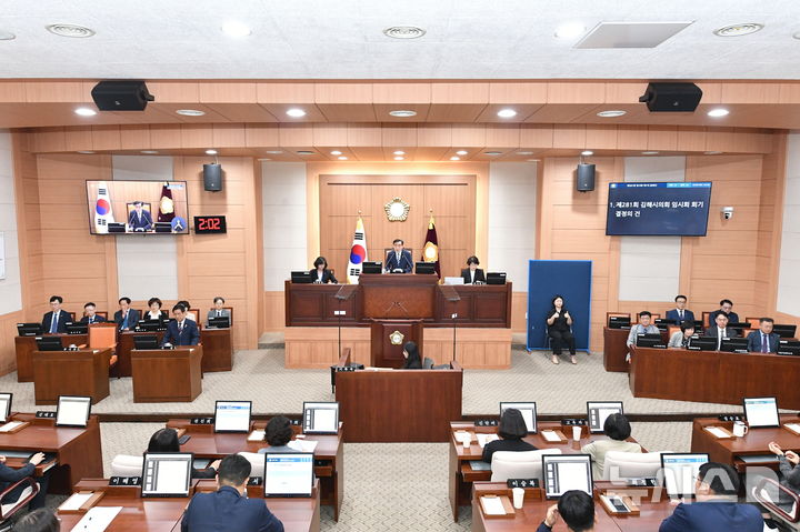 [김해=뉴시스]김해시의회 임시회. (사진=김해시의회 제공). 2026.08.11. photo@newsis.com