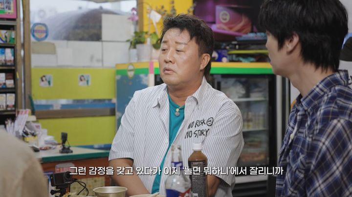 [서울=뉴시스] 11일 유튜브 채널 '알딸딸한참견'에는 정준하가 게스트로 출연한 영상이 공개됐다. (사진=유튜브 채널 '알딸딸한참견' 화면 캡처) 2026.08.11.photo@newsis.com *재판매 및 DB 금지