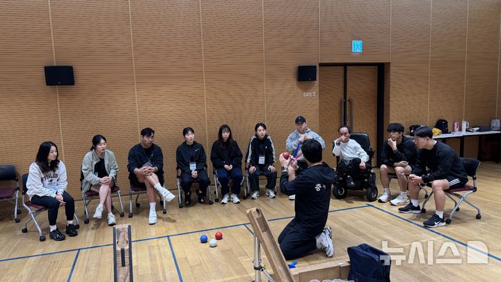 [서울=뉴시스]장애인체육회, 12일부터 장애인생활체육지도자 역량 강화교육. (사진=대한장애인체육회 제공)