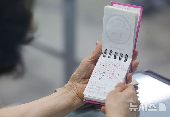 대구 2회 초중고졸 검정고시 1500명 합격, 최고령 82세