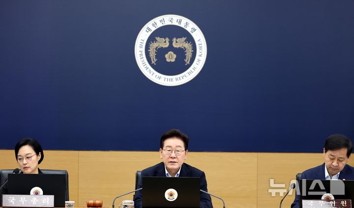 [세종=뉴시스] 조성봉 기자 = 이재명 대통령이 11일 정부세종청사에서 열린 국무회의에서 발언하고 있다. (청와대통신사진기자단) 2026.08.11. suncho21@newsis.com