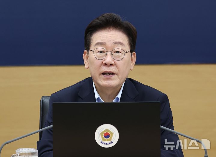 [세종=뉴시스] 조성봉 기자 = 이재명 대통령이 11일 정부세종청사에서 열린 국무회의에서 발언하고 있다. (청와대통신사진기자단) 2026.08.11. suncho21@newsis.com
