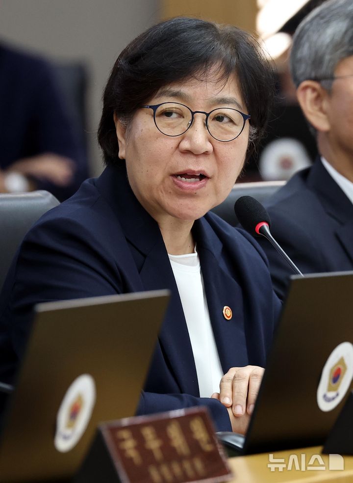 [세종=뉴시스] 조성봉 기자 = 정은경 보건복지부 장관이 11일 정부세종청사에서 열린 국무회의에서 발언하고 있다. (청와대통신사진기자단) 2026.08.11. suncho21@newsis.com