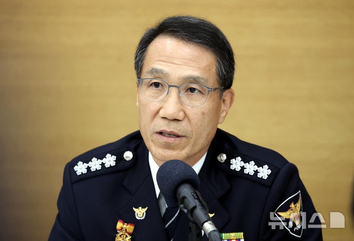 [세종=뉴시스] 조성봉 기자 = 유재성 경찰청장 직무대힝이 11일 정부세종청사에서 열린 국무회의에서 발언하고 있다. (청와대통신사진기자단) 2026.08.11. suncho21@newsis.com