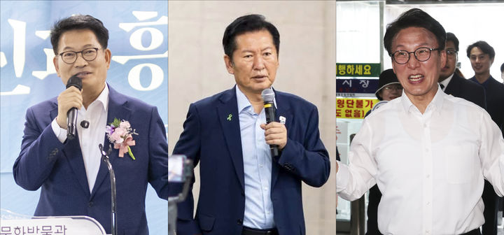 [서울=뉴시스] 국회팀, 박주성 기자 = 송영길, 정청래, 김민석 더불어민주당 당대표 후보가 전남광주 고흥군, 전남광주 북구, 서울 송파구에서 각각 일정을 하고 있다. (사진=뉴시스DB) 2026.08.11. photo@newsis.com *재판매 및 DB 금지