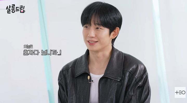 [서울=뉴시스] 11일 유튜브 예능 '살롱드립'에는 정해인이 게스트로 출연한 영상이 공개됐다. (사진=유튜브 채널 '테오' 화면 캡처) 2026.08.12.photo@newsis.com *재판매 및 DB 금지