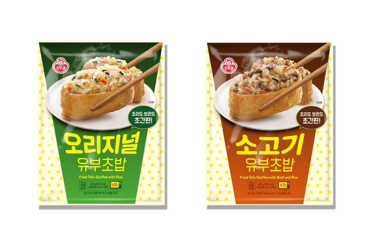 (사진=오뚜기 제공) *재판매 및 DB 금지