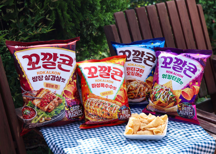 [서울=뉴시스] 롯데웰푸드 '꼬깔콘 야장시리즈' 4종 (사진=롯데웰푸드 제공) *재판매 및 DB 금지