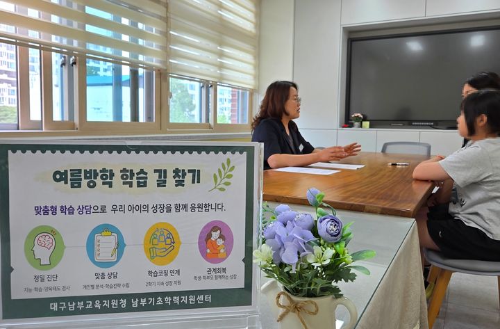  *재판매 및 DB 금지