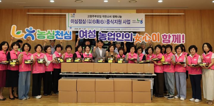  *재판매 및 DB 금지