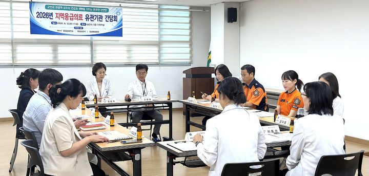 [횡성=뉴시스] 지역응급의료 유관기관 간담회. (사진=횡성군 제공) 2026.08.12. photo@newsis.com&nbsp; *재판매 및 DB 금지