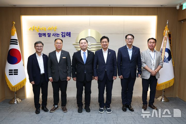 [김해=뉴시스]김해시-국립김해숲체원 산림휴양시설 협력. (사진=김해시 제공). 2026.08.12. photo@newsis.com