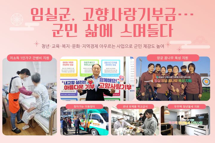  *재판매 및 DB 금지