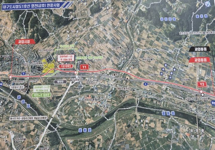 대구도시철도1호선 경북 경산시 하양~영천시 금호읍 연장사업 노선도 (사진=경산시 제공) *재판매 및 DB 금지