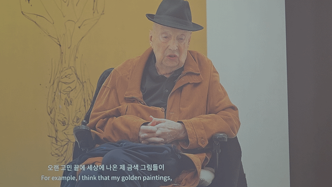 바젤리츠가 생전 한국 전시를 준비하며 인터뷰한 영상 *재판매 및 DB 금지