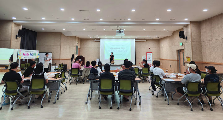 [울산=뉴시스] *재판매 및 DB 금지